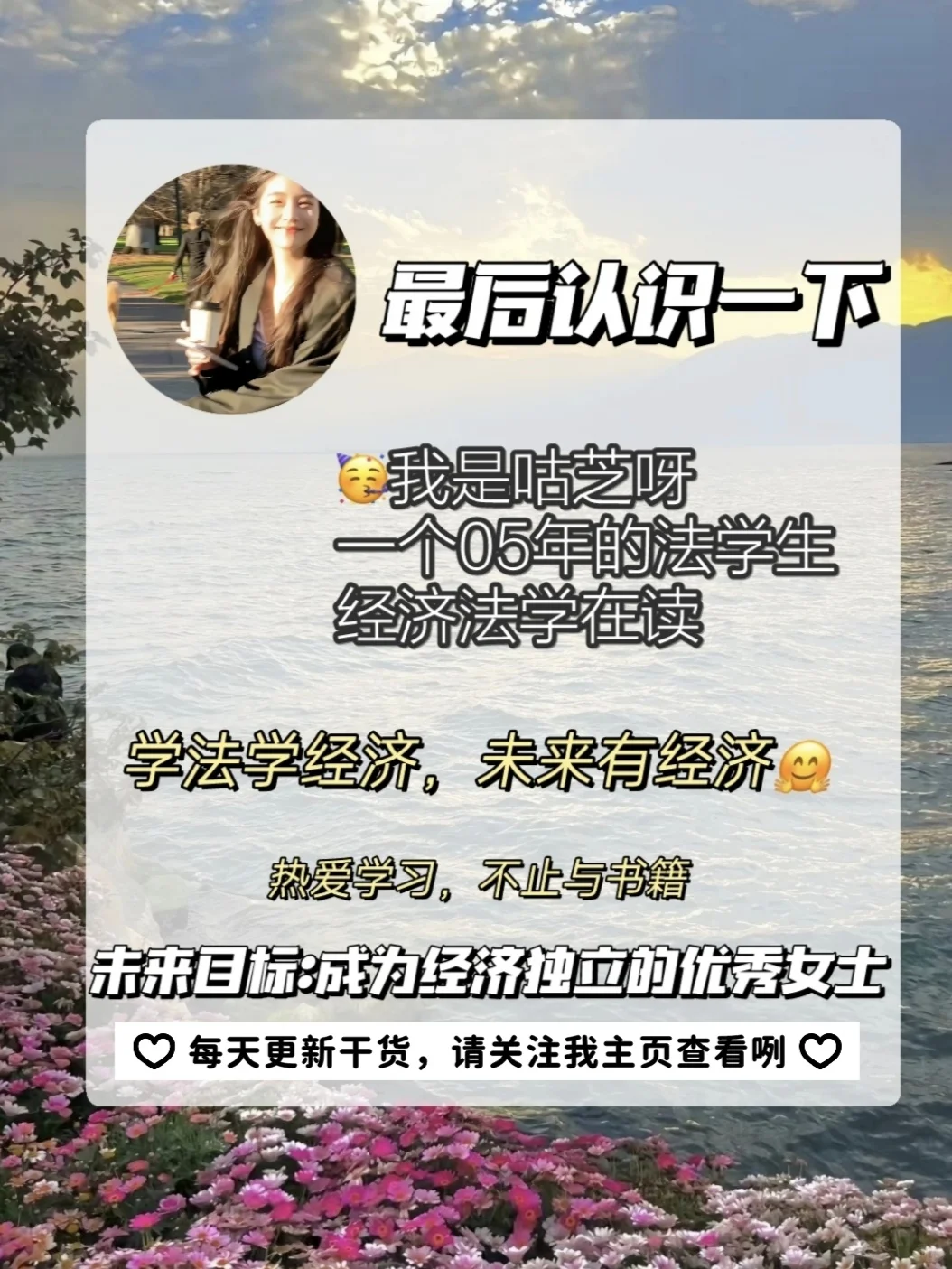 暑假的时候一定要刷的“18”部高认知电影