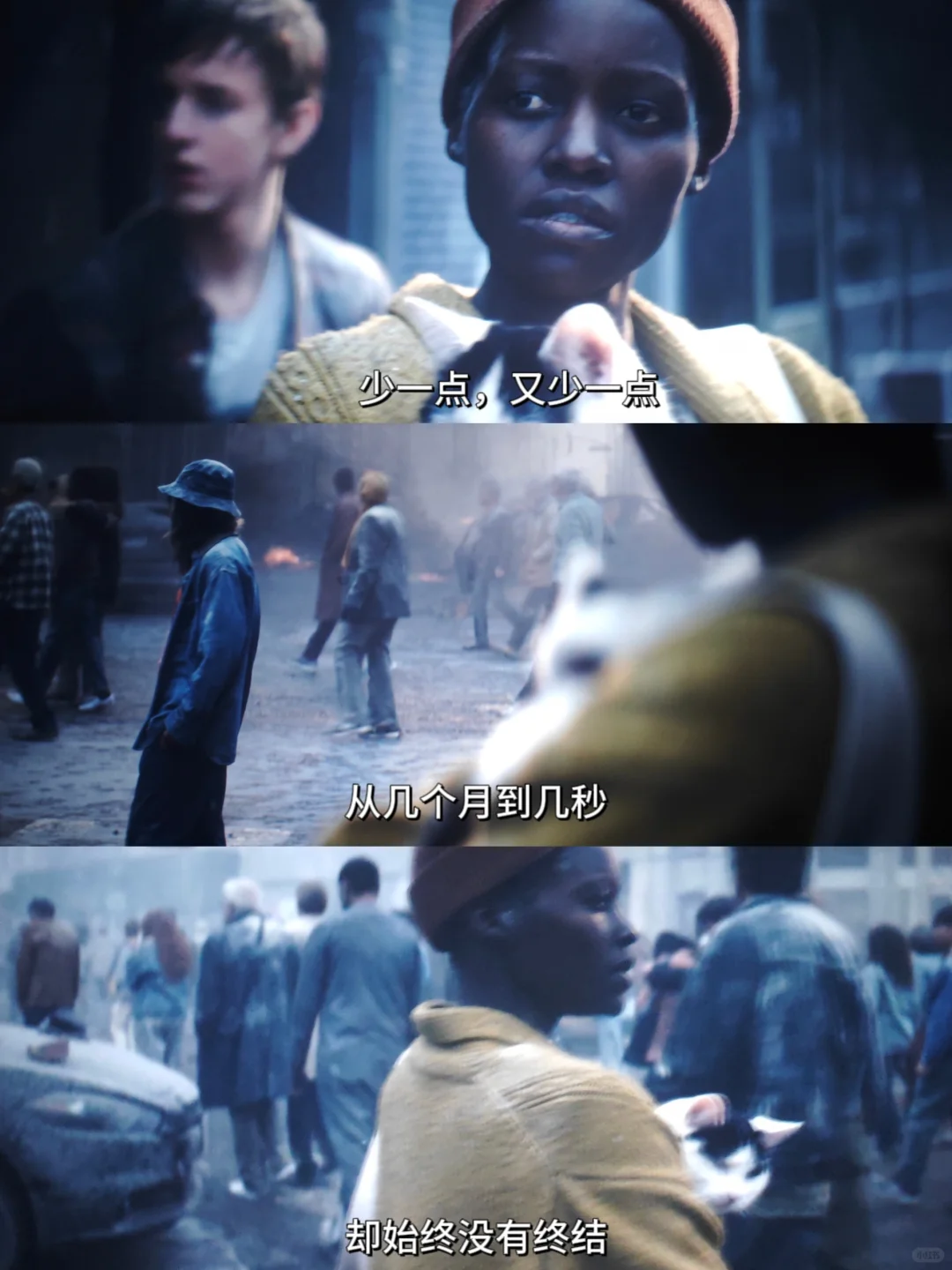 Eric这个角色也太犯规了叭！！！