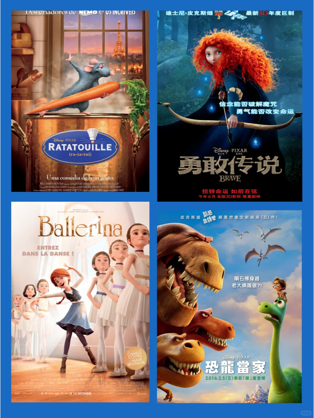 强烈推荐🔥｜36部暑假必看高分经典电影