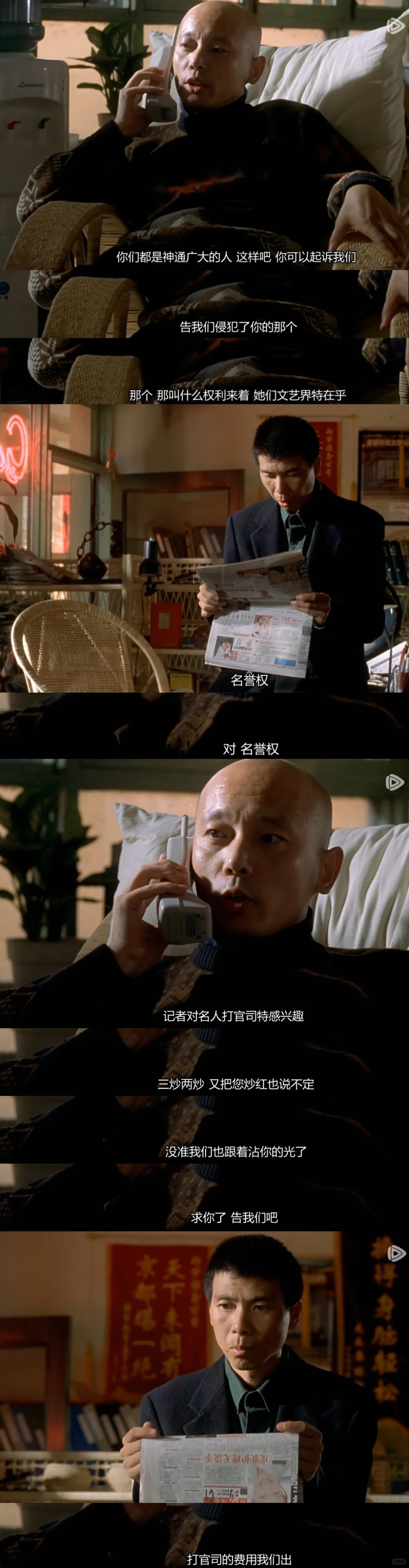 难怪好多明星再累都不敢休息