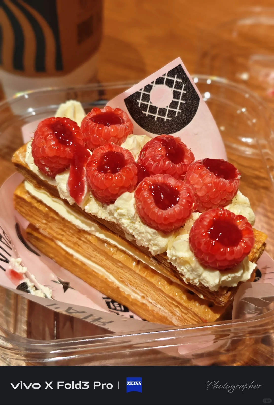 看完电影吃个点心