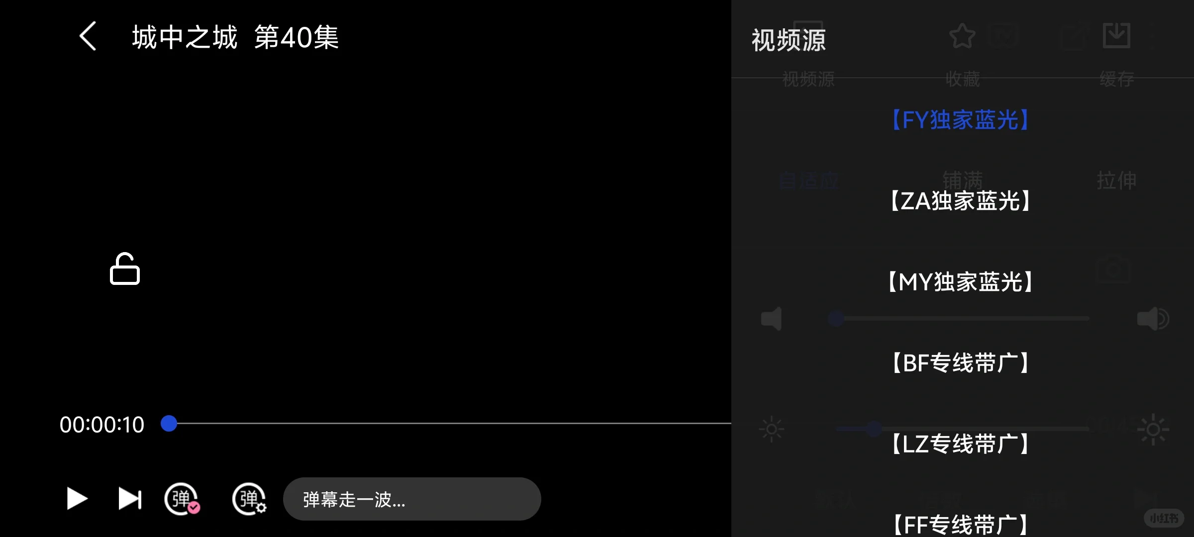 免费追剧get哈哈哈