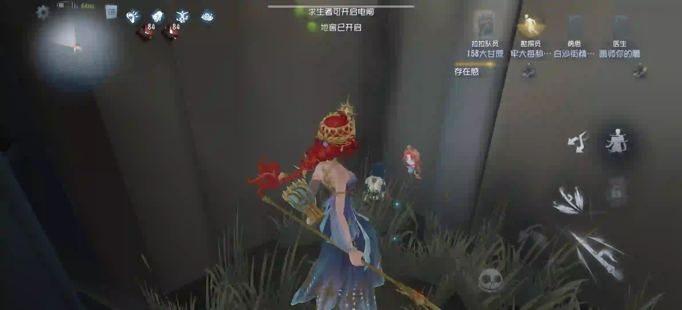 想问问第五安卓渠道服怎么查看账号