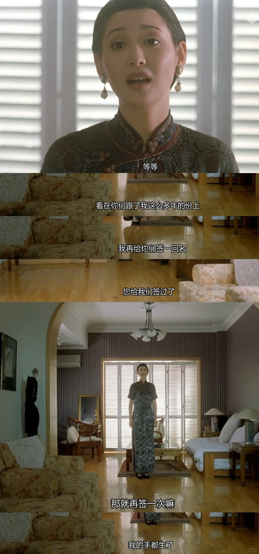 难怪好多明星再累都不敢休息