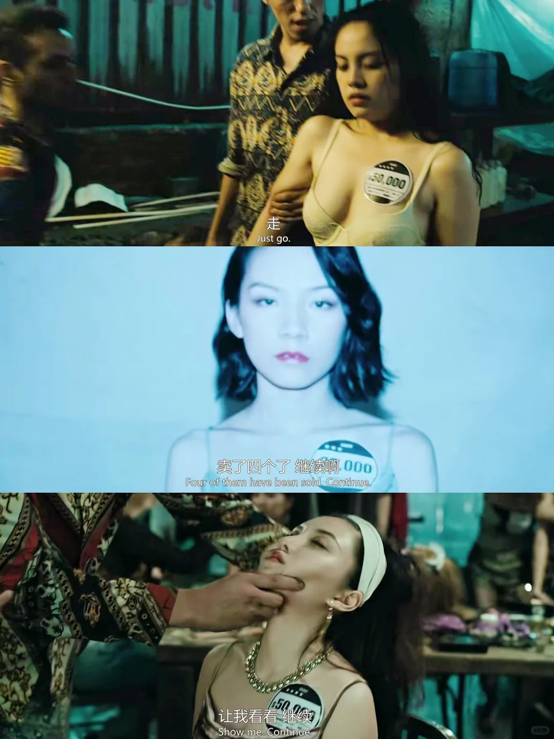 看完触目惊心‼️全程高能的犯罪大片