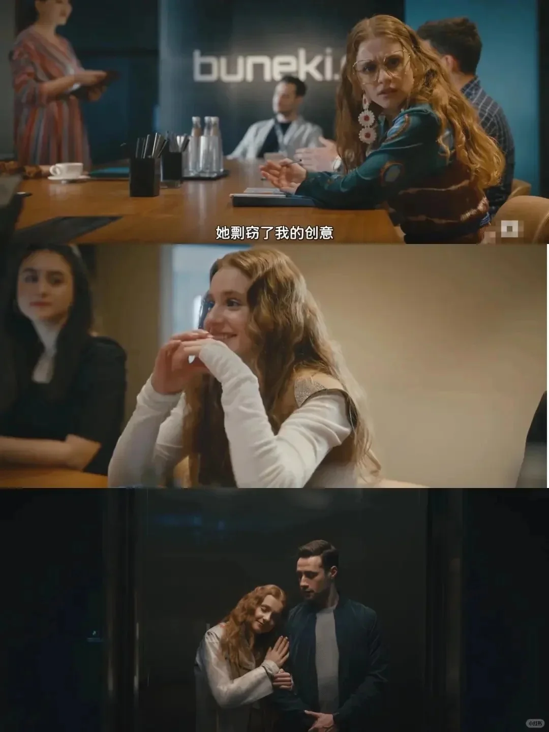 Netflix新剧❗我真的好爱看这种类型的电影