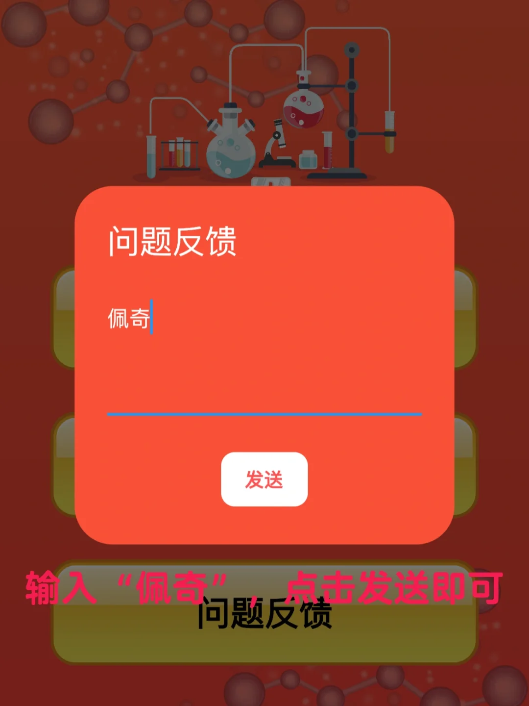 苹果免费追剧app❗️伪装上架了❗️快去安利吧