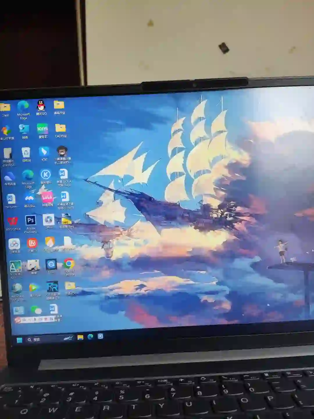 下个什么软件能让电脑比较好玩啊