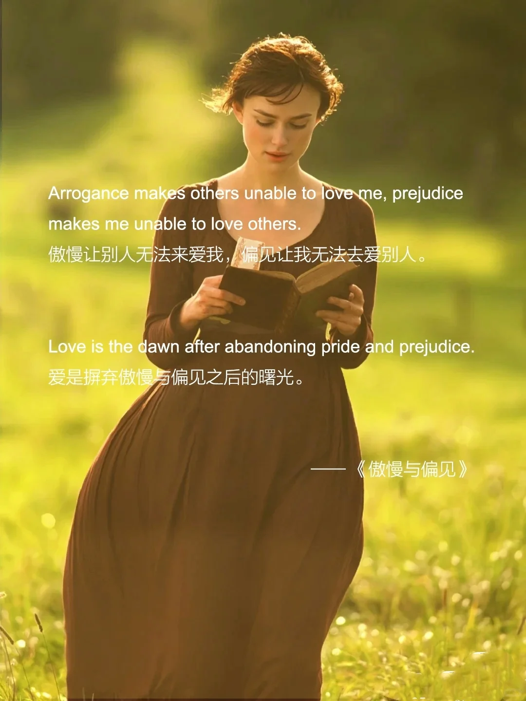 计划一年365部电影：第9⃣️3⃣️部