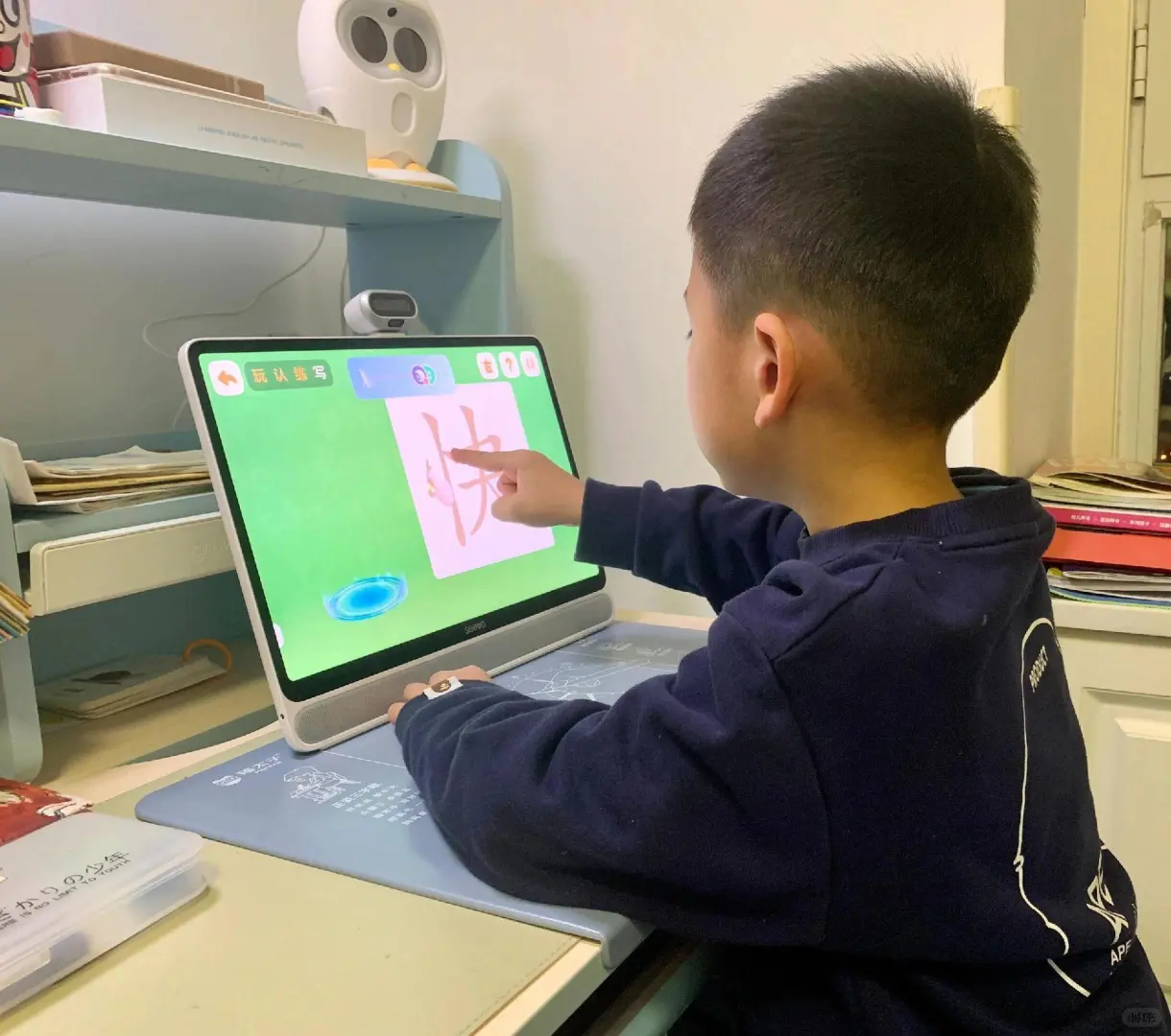 宝宝巴士 非常省妈的学习软件