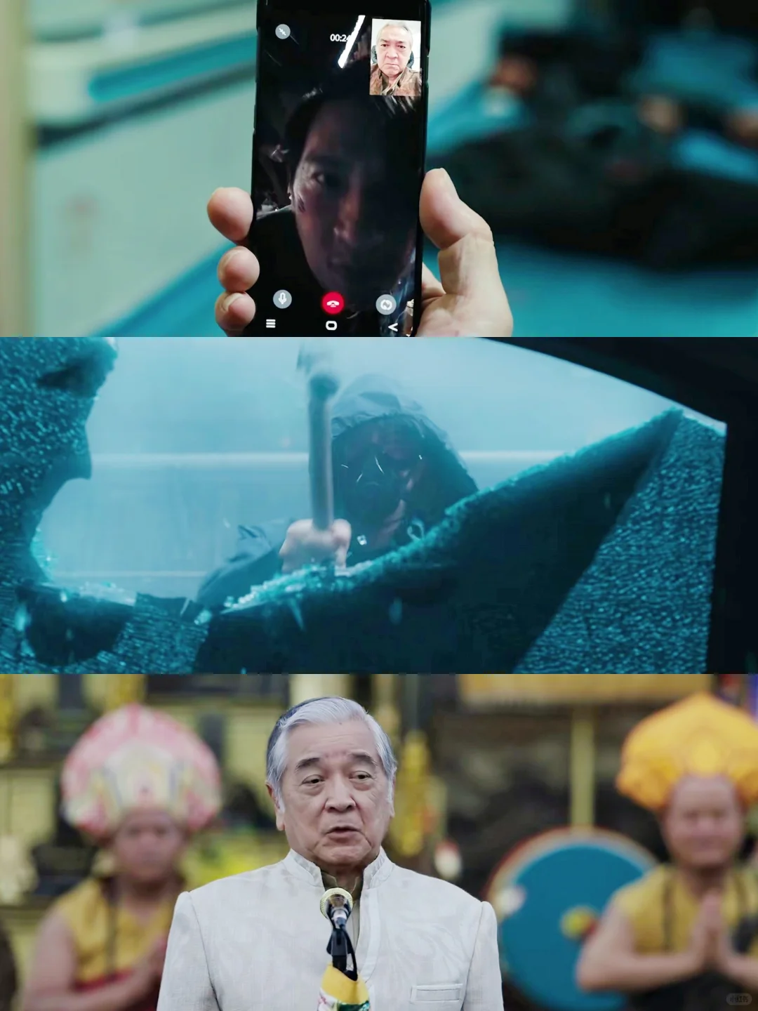 看完触目惊心‼️全程高能的犯罪大片