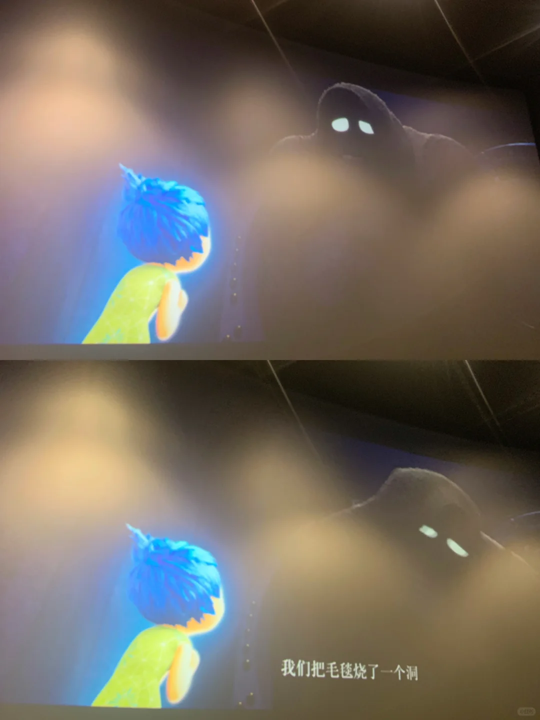 头脑特工队2 谁在电影院掉眼泪了💧