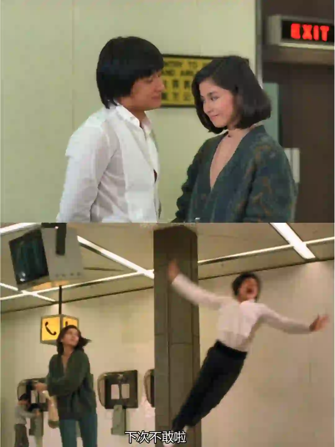 重温我小时候在凤凰卫视看到的电影，还是