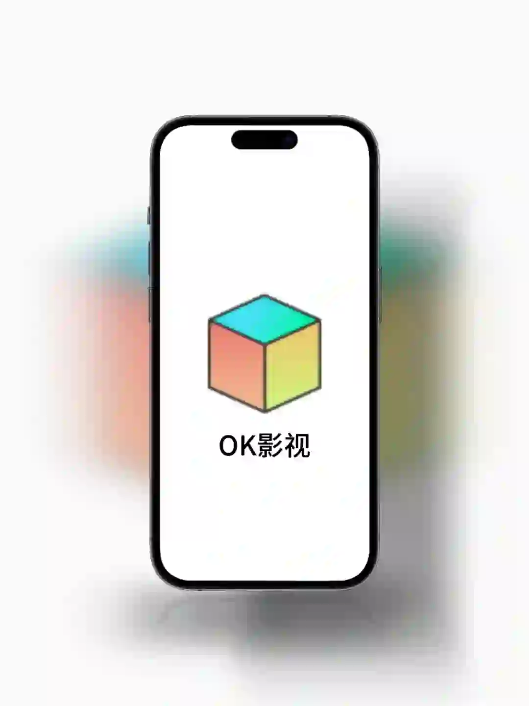 【宝藏影视盒子】OK影视新上线，多线路高清