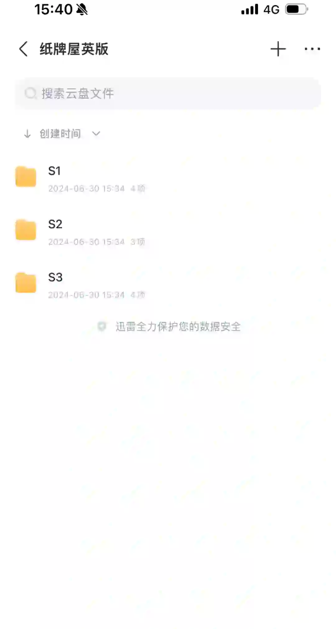 练习口语必备英剧，电影