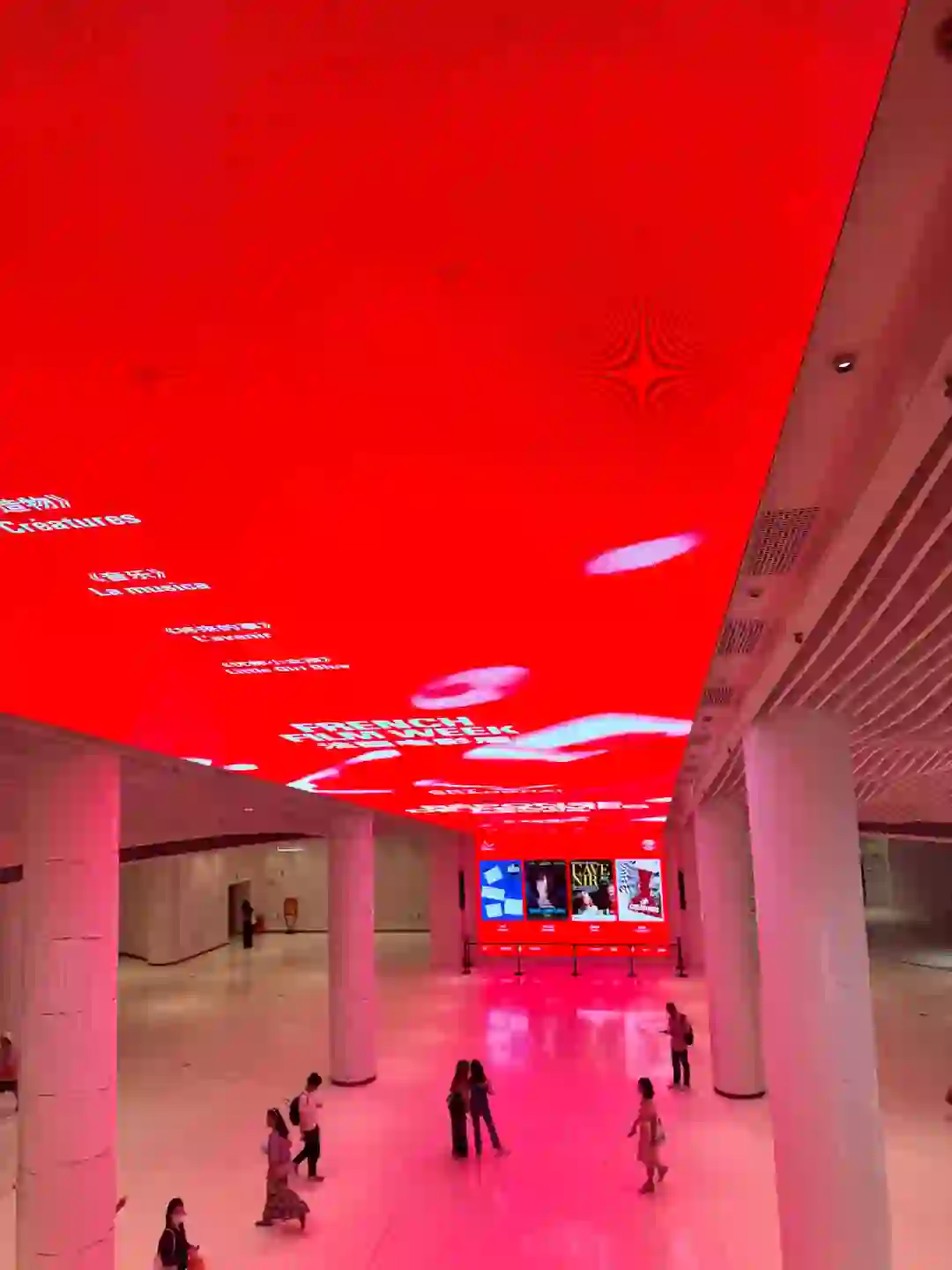 “创造中的她”法国电影周｜上海影城sho