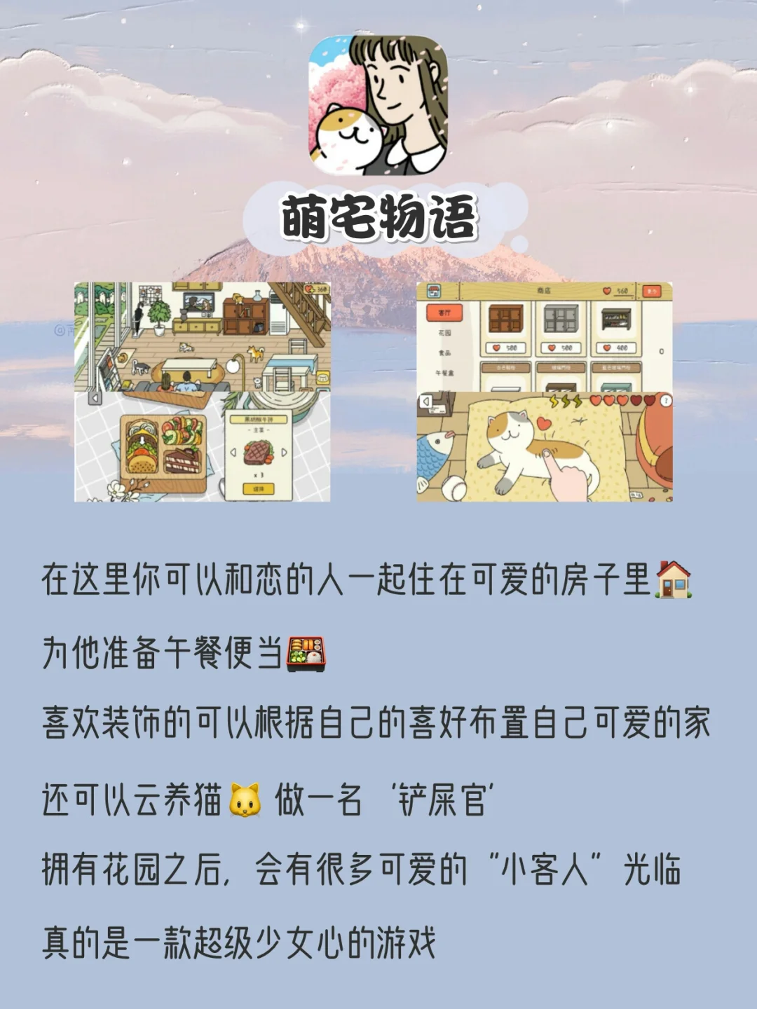 精致女生手机里必备的app✨好用又小众❗