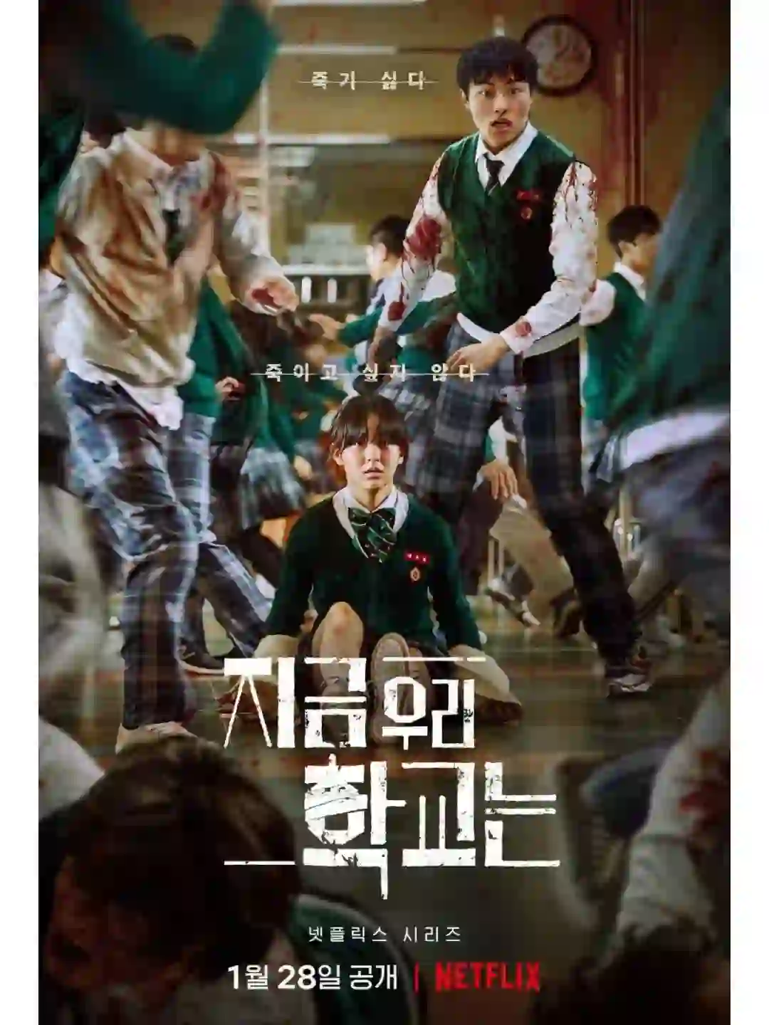 这些高分韩国丧尸片到底是谁在看