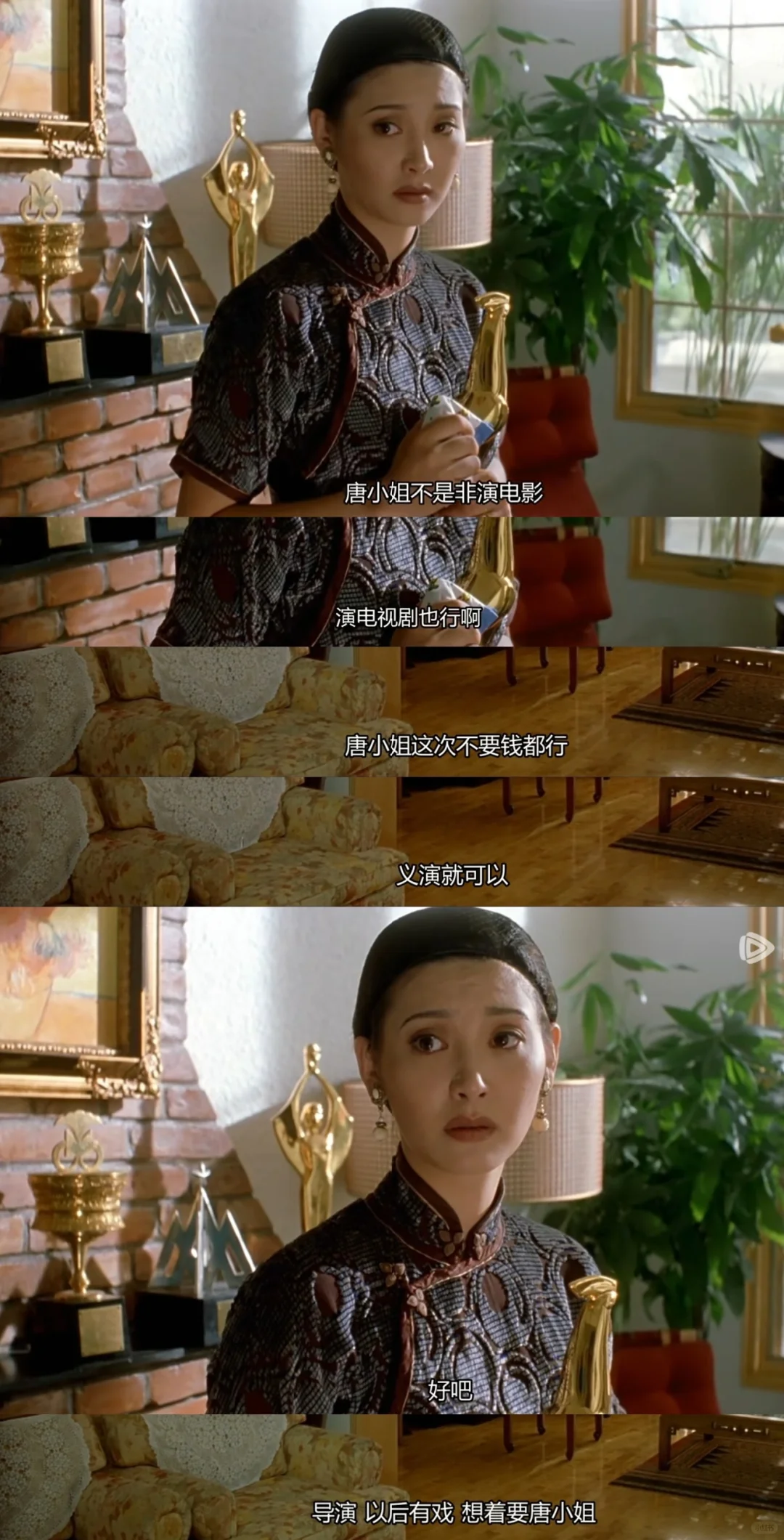 难怪好多明星再累都不敢休息