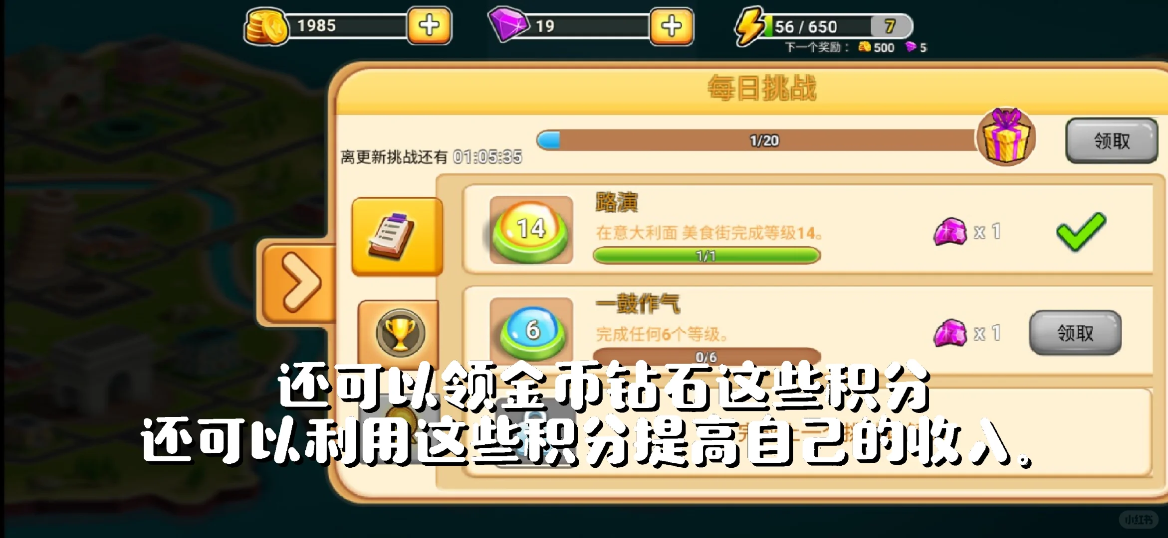 安卓小游戏解压易懂