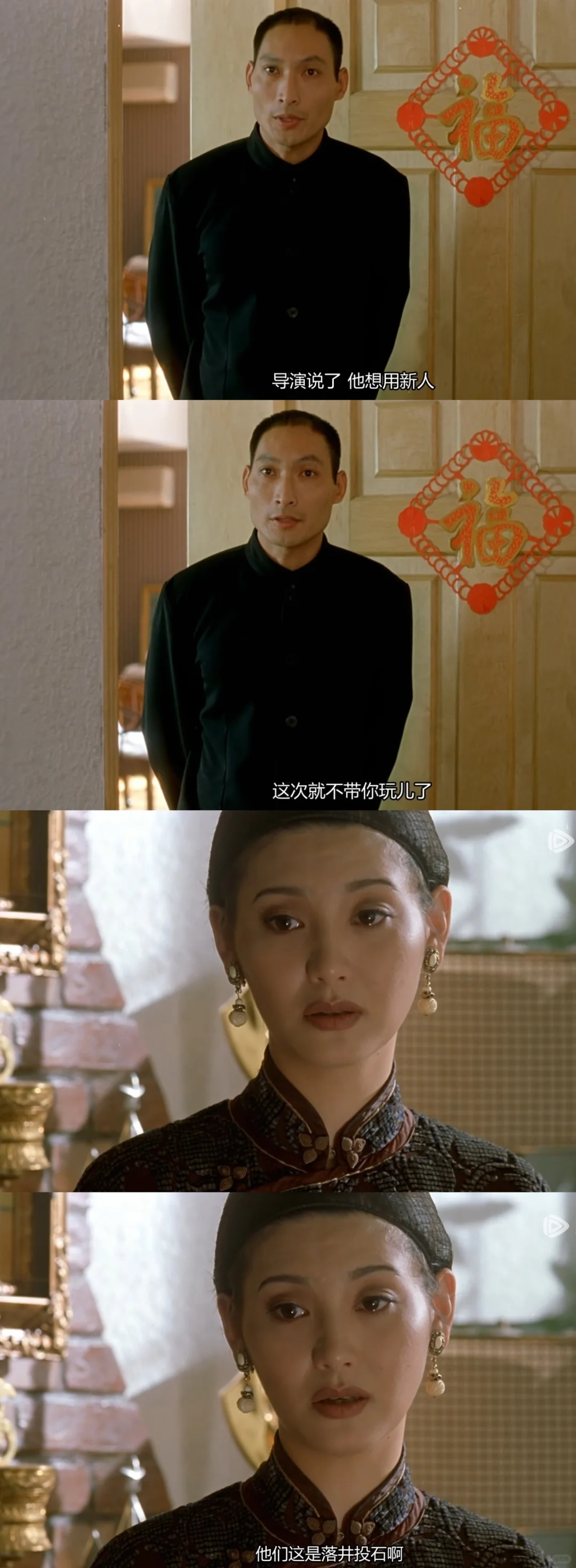 难怪好多明星再累都不敢休息