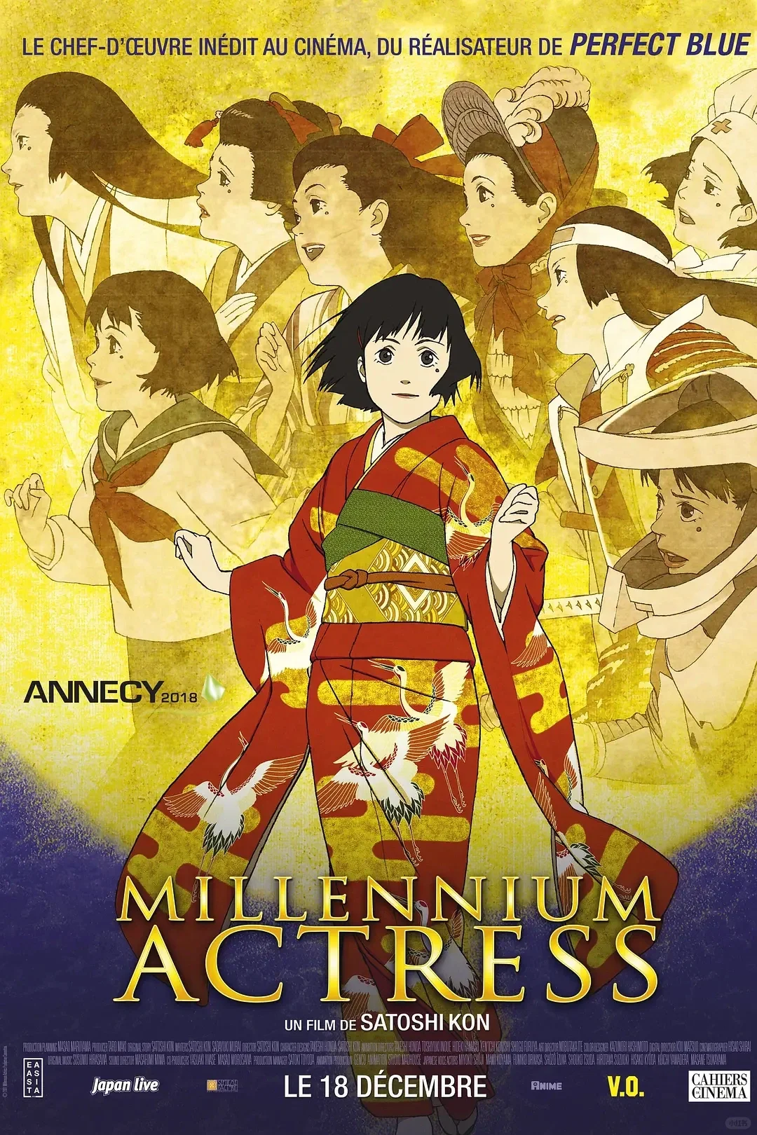 7.6 周六晚 今敏《千年女优》线下电影沙龙