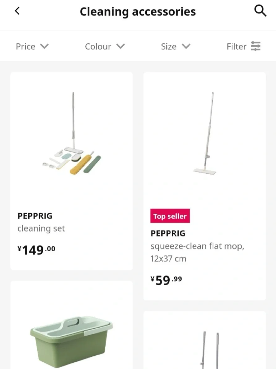 英语背单词APP（安卓）