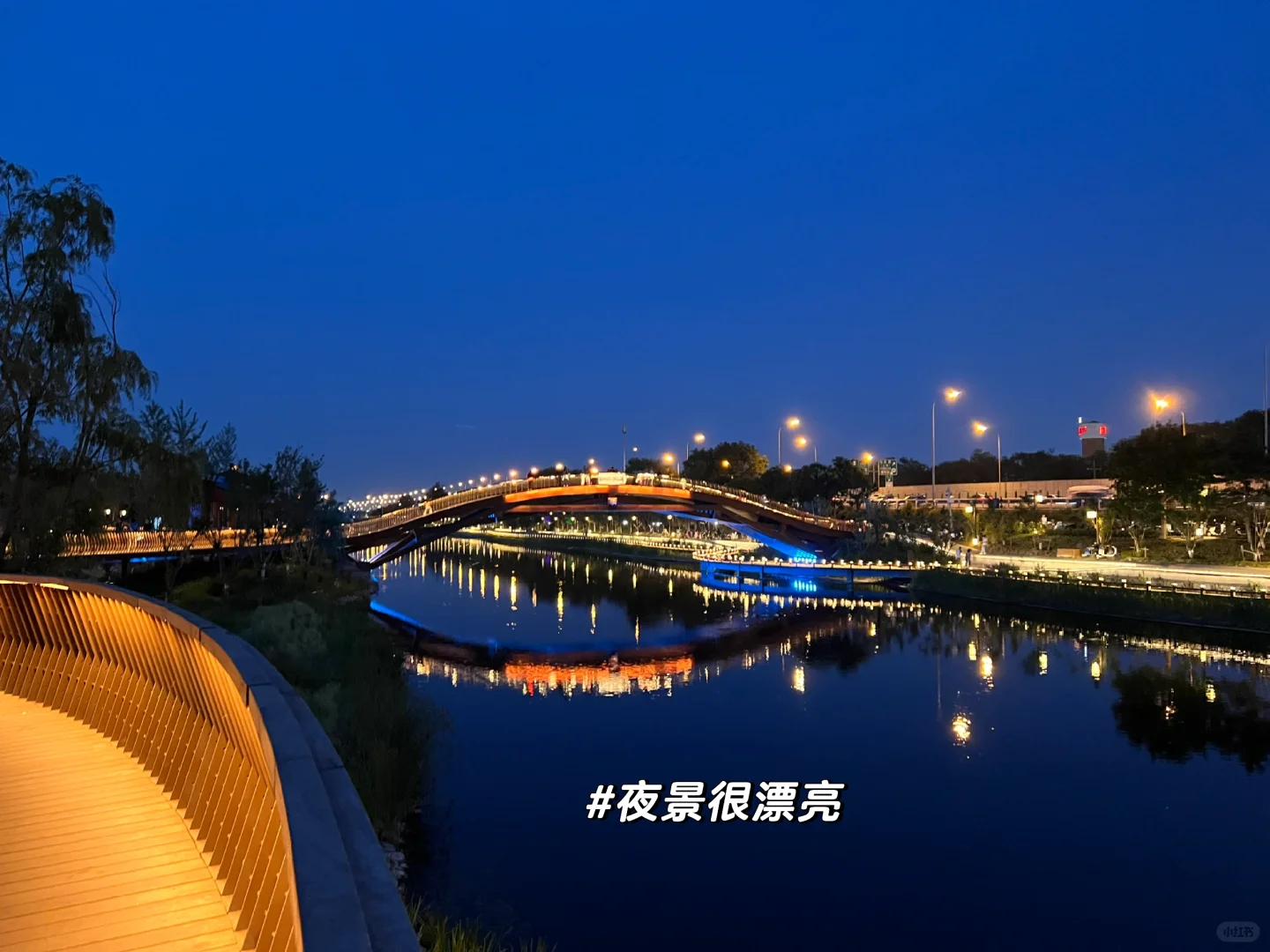 海淀有露天电影啦！就在清河之洲