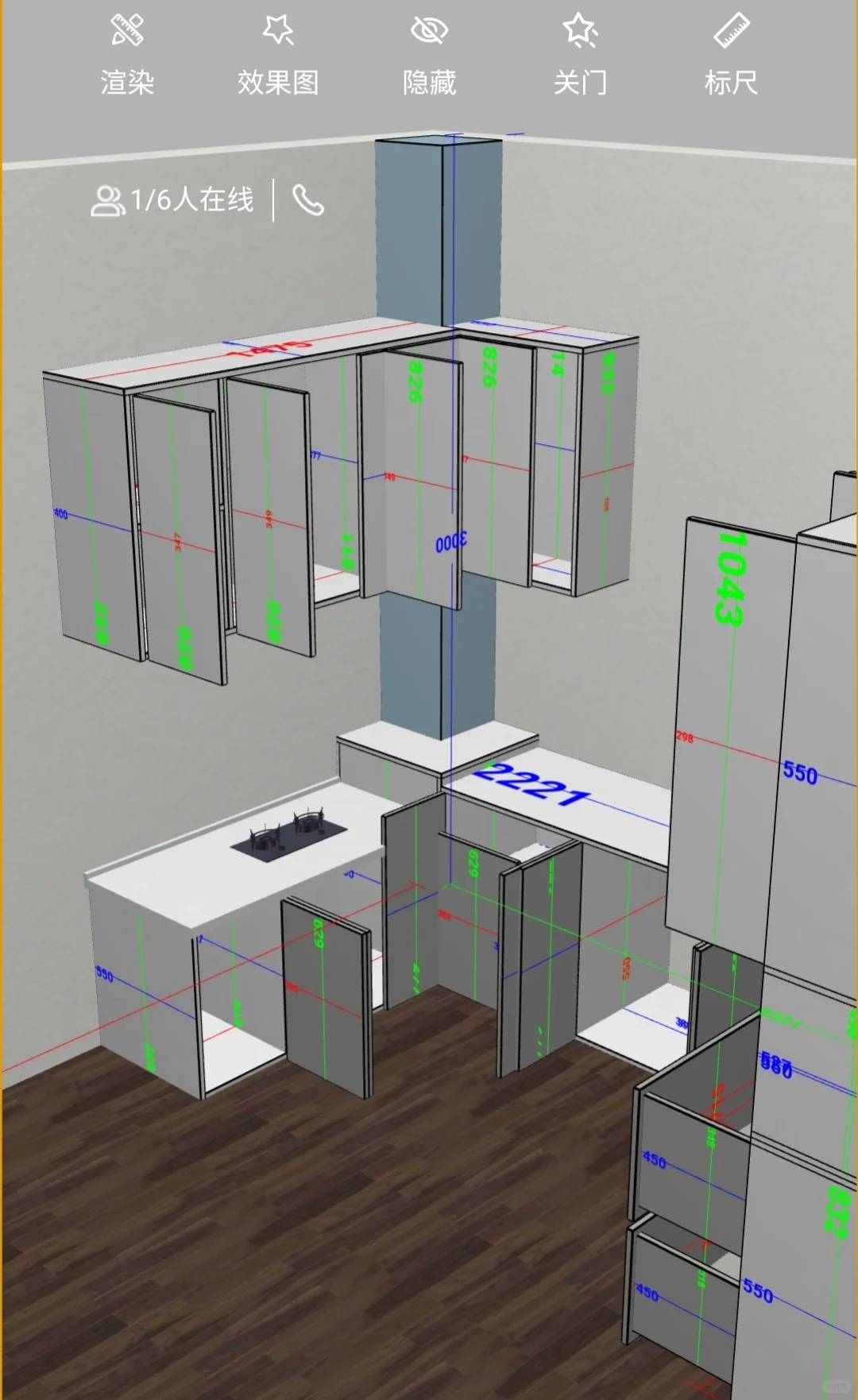 让我看看各位都用的什么拆单软件