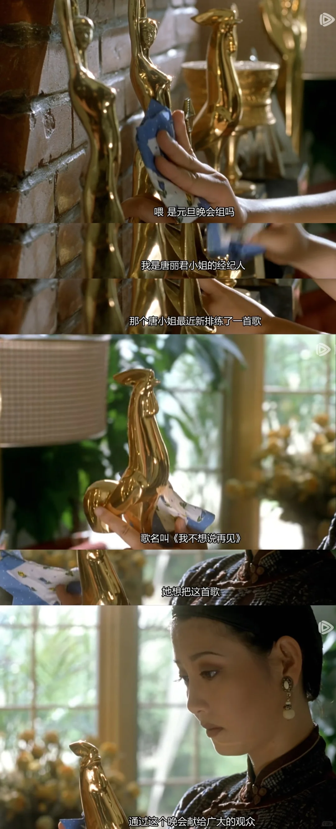 难怪好多明星再累都不敢休息