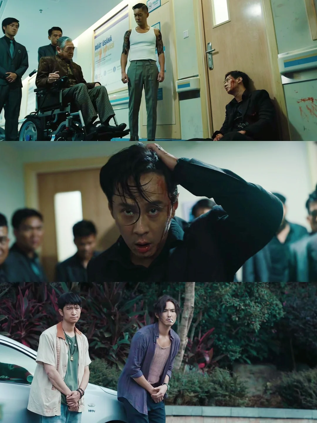 看完触目惊心‼️全程高能的犯罪大片