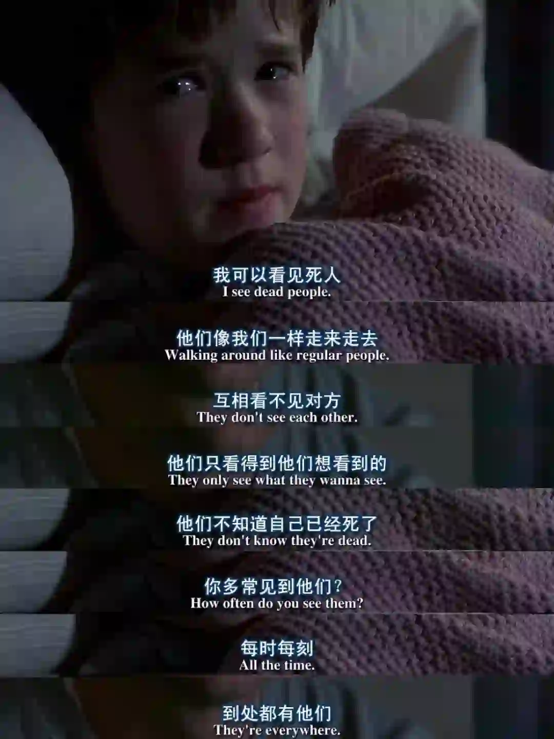 需要看两遍❗️影史上最出人意料结局的电影❗️