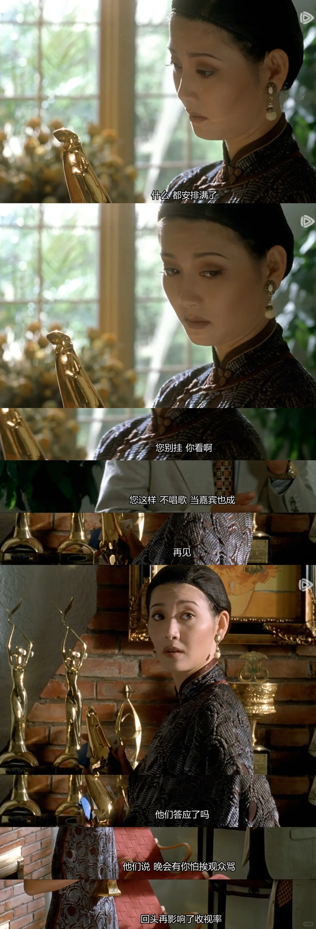 难怪好多明星再累都不敢休息