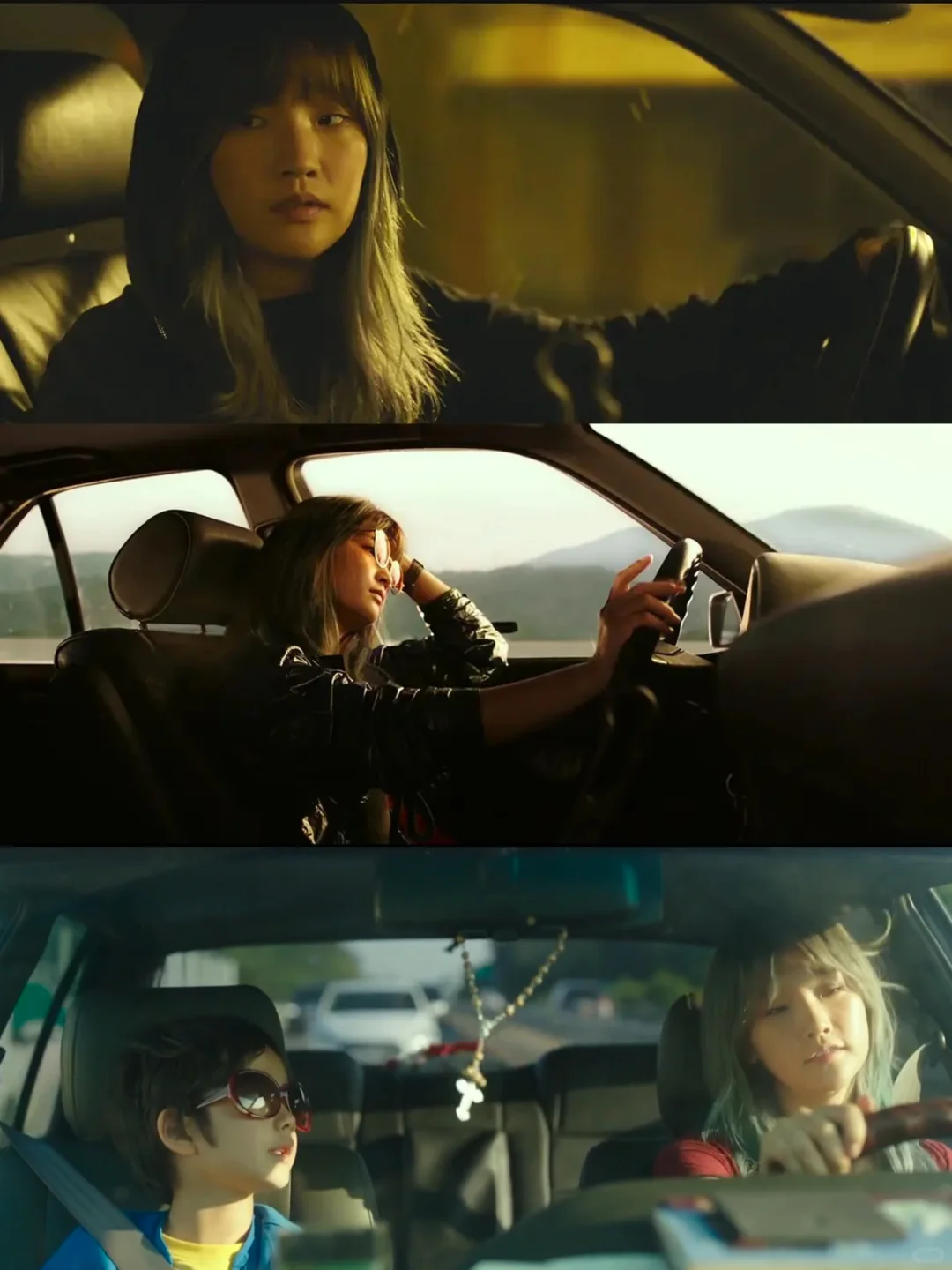 车是我开的❗架是我打的❗你算哪门子男朋友