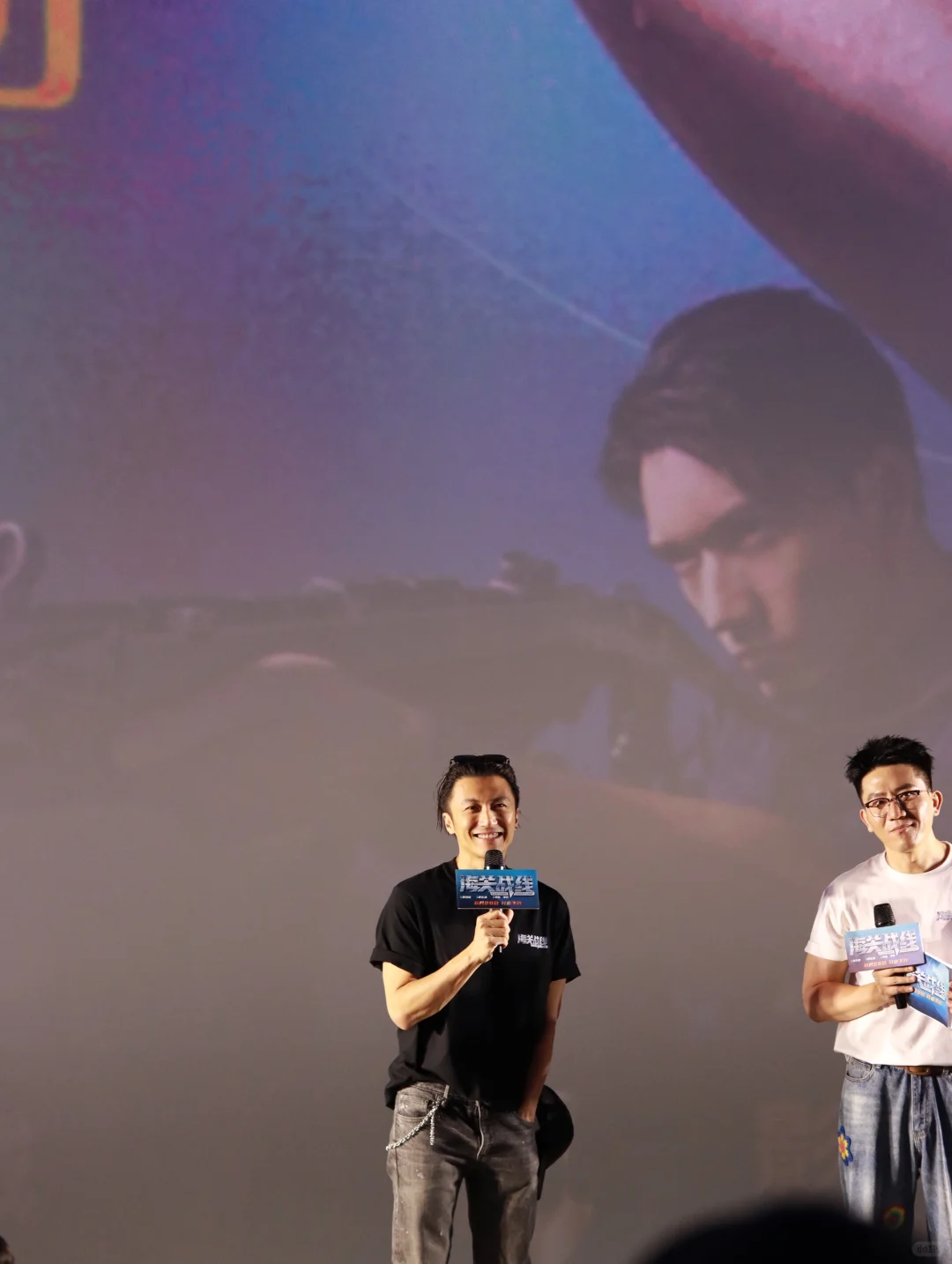 #电影海关战线暑期首炸#