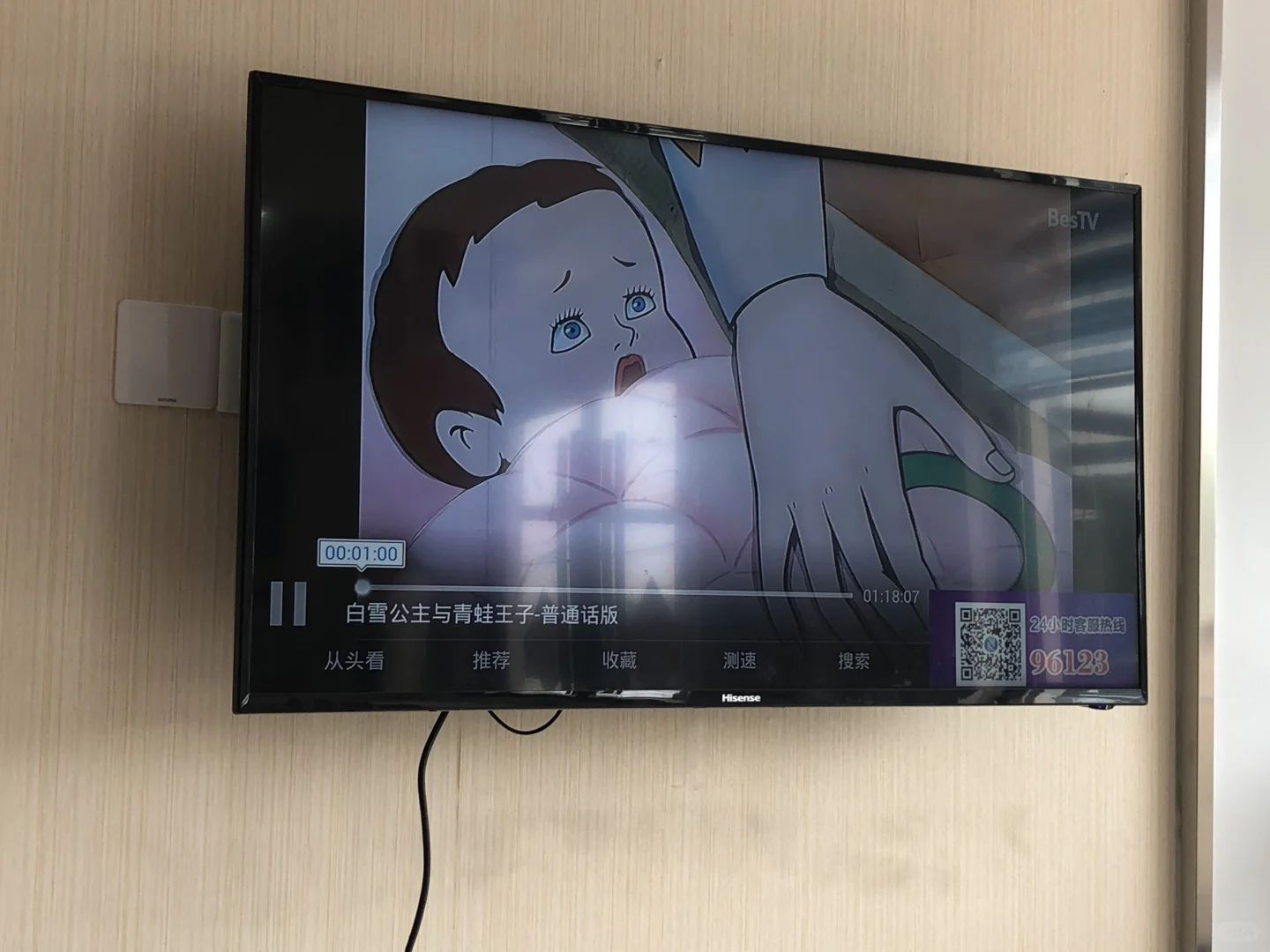 现在的电影已经这么癫了吗