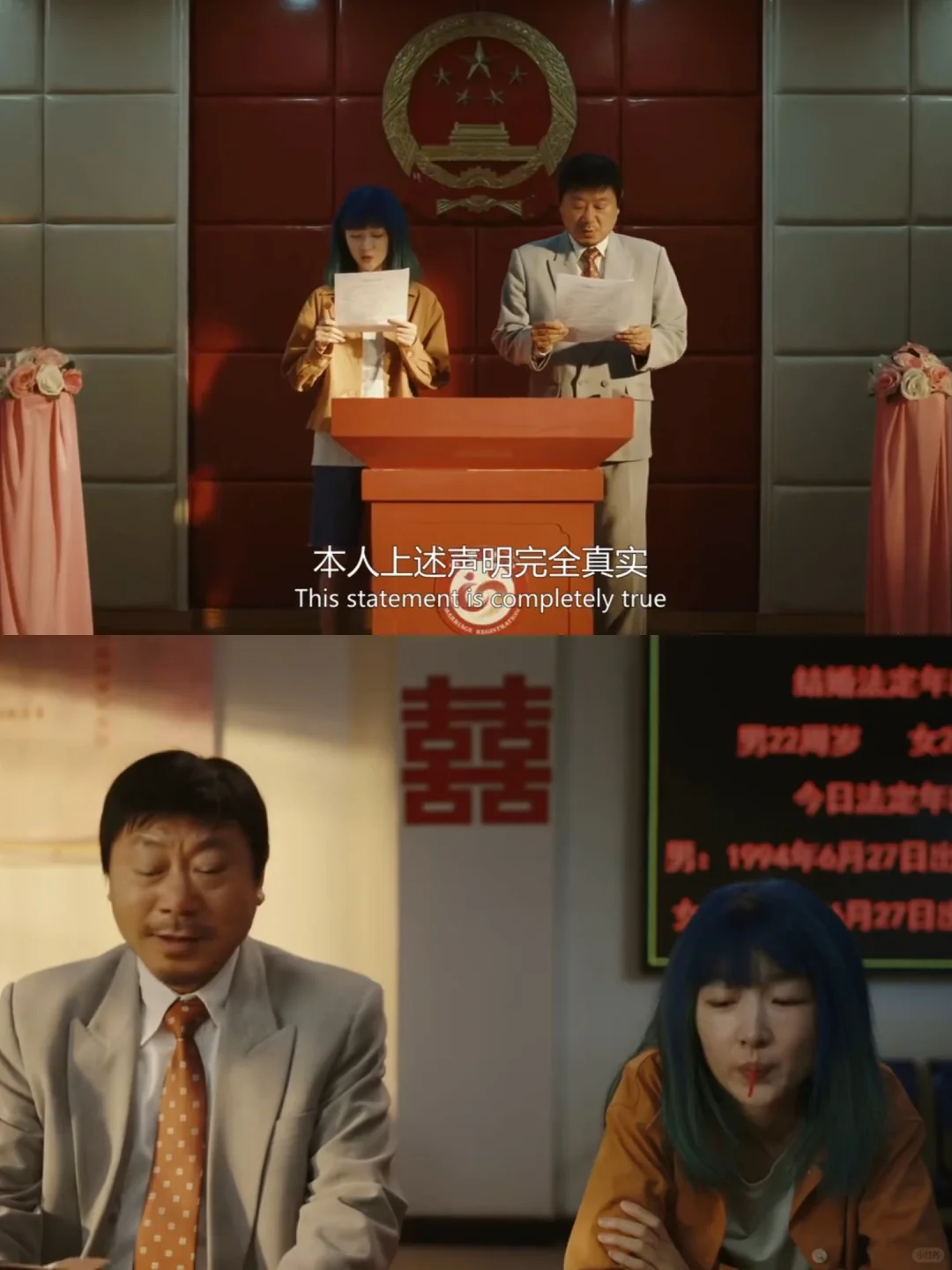 天呐❗也太敢拍了吧💥