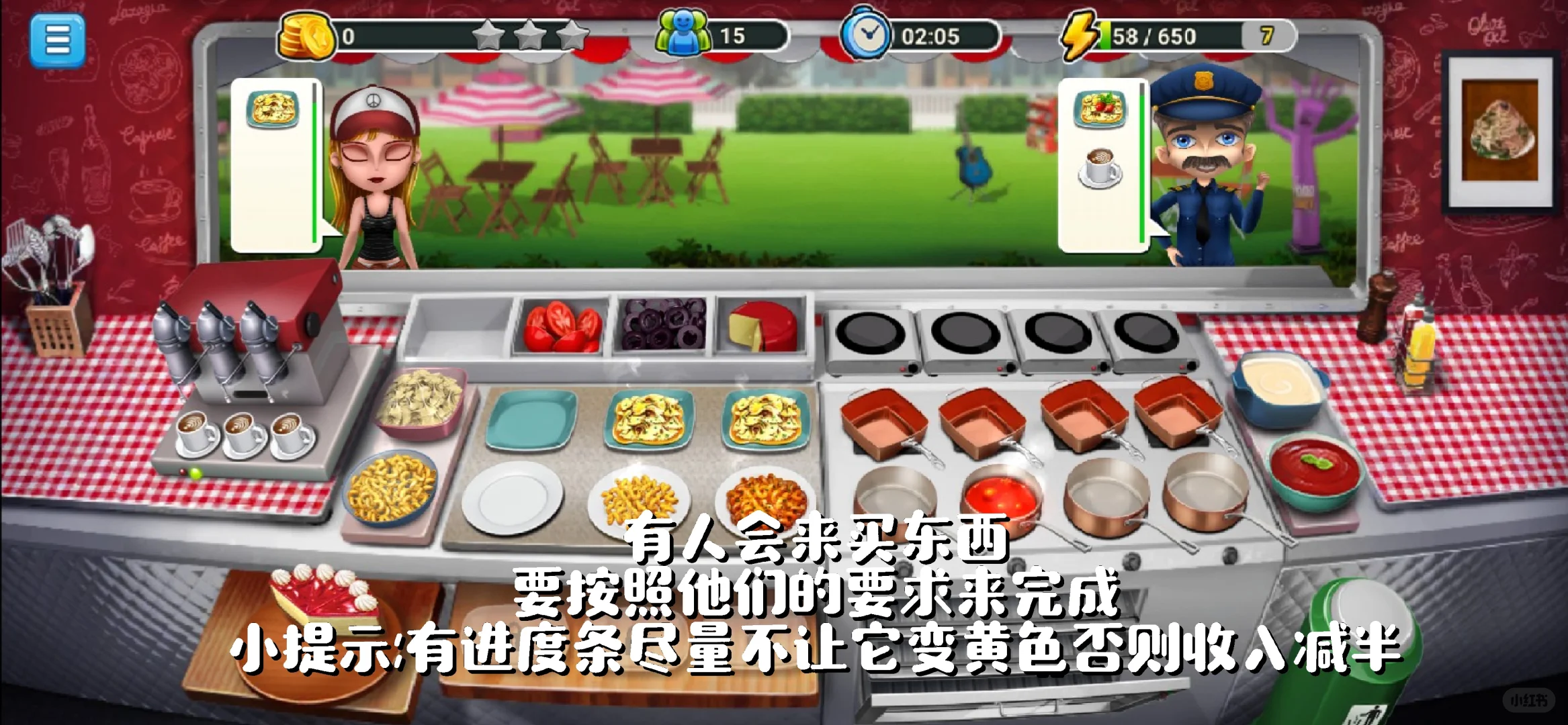 安卓小游戏解压易懂