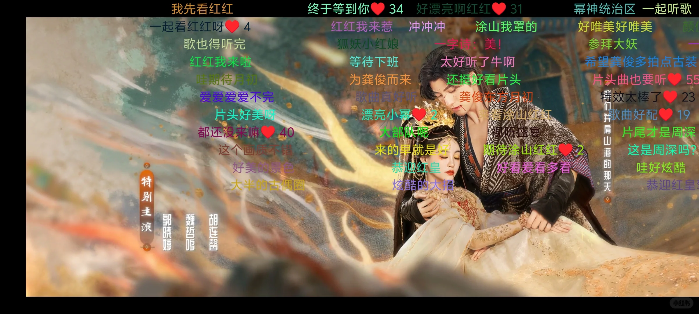 免费追剧get哈哈哈