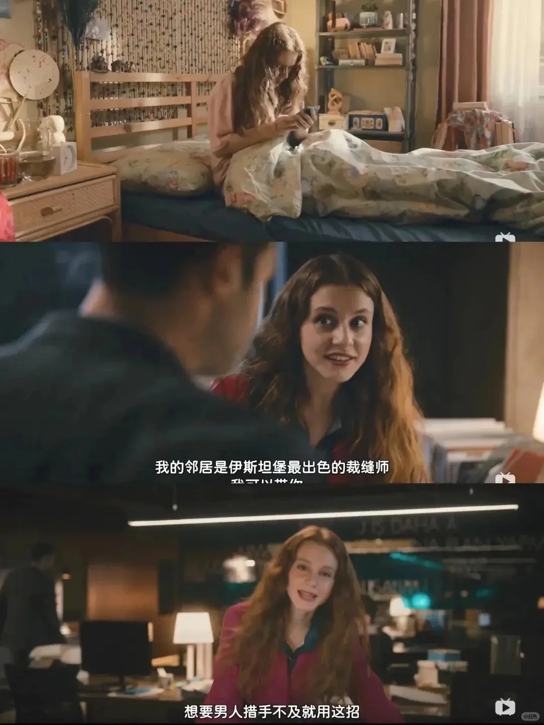 Netflix新剧❗我真的好爱看这种类型的电影