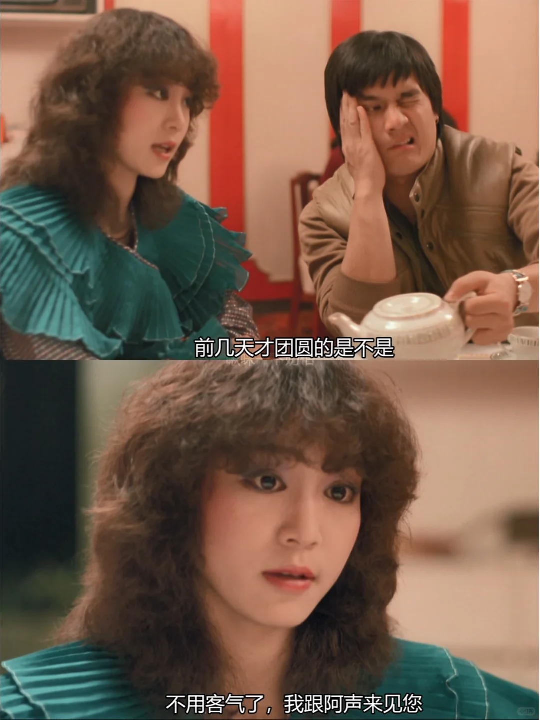 重温我小时候在凤凰卫视看到的电影，还是