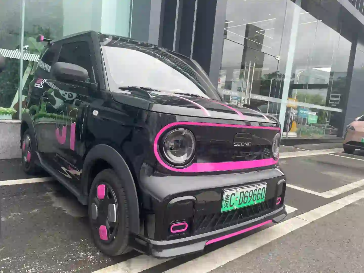 熊猫卡丁手机App远程控制