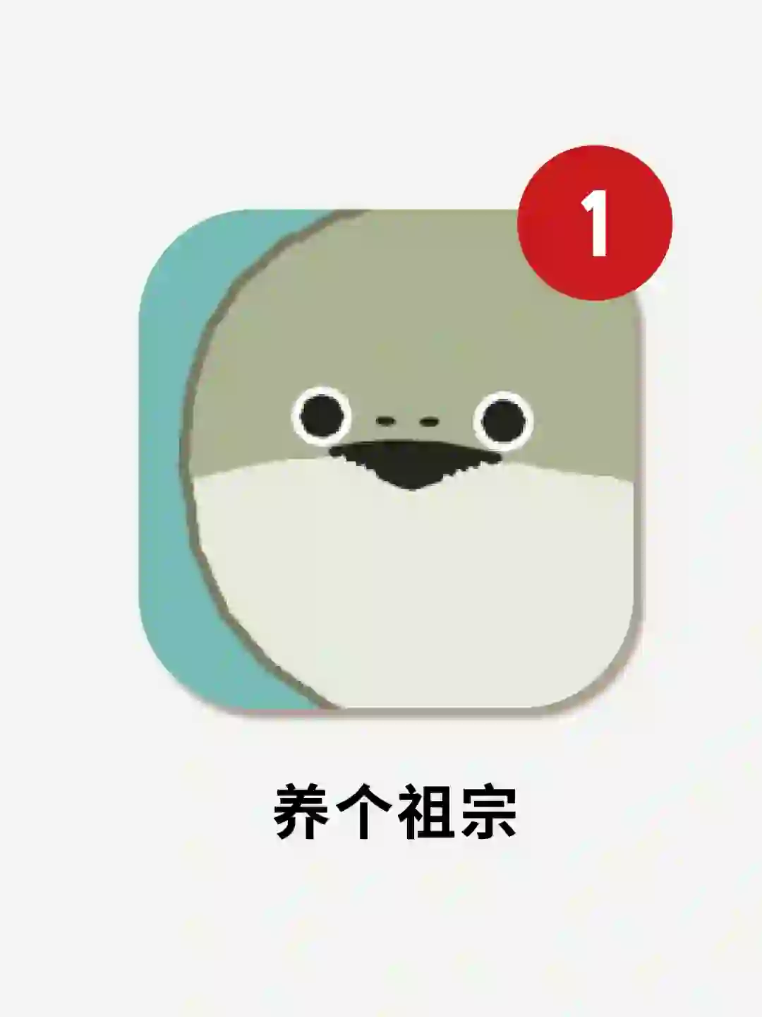 一个佛系养鱼游戏❗️居然这么多隐藏死法❓