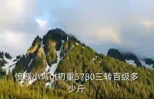 人工智能计算器电脑版-人工器智能计算电脑版软件