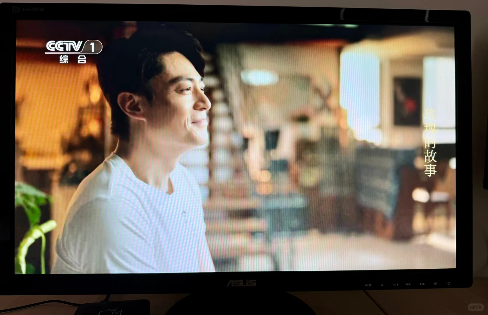 悉尼闲置-半价出全新中文电视盒子