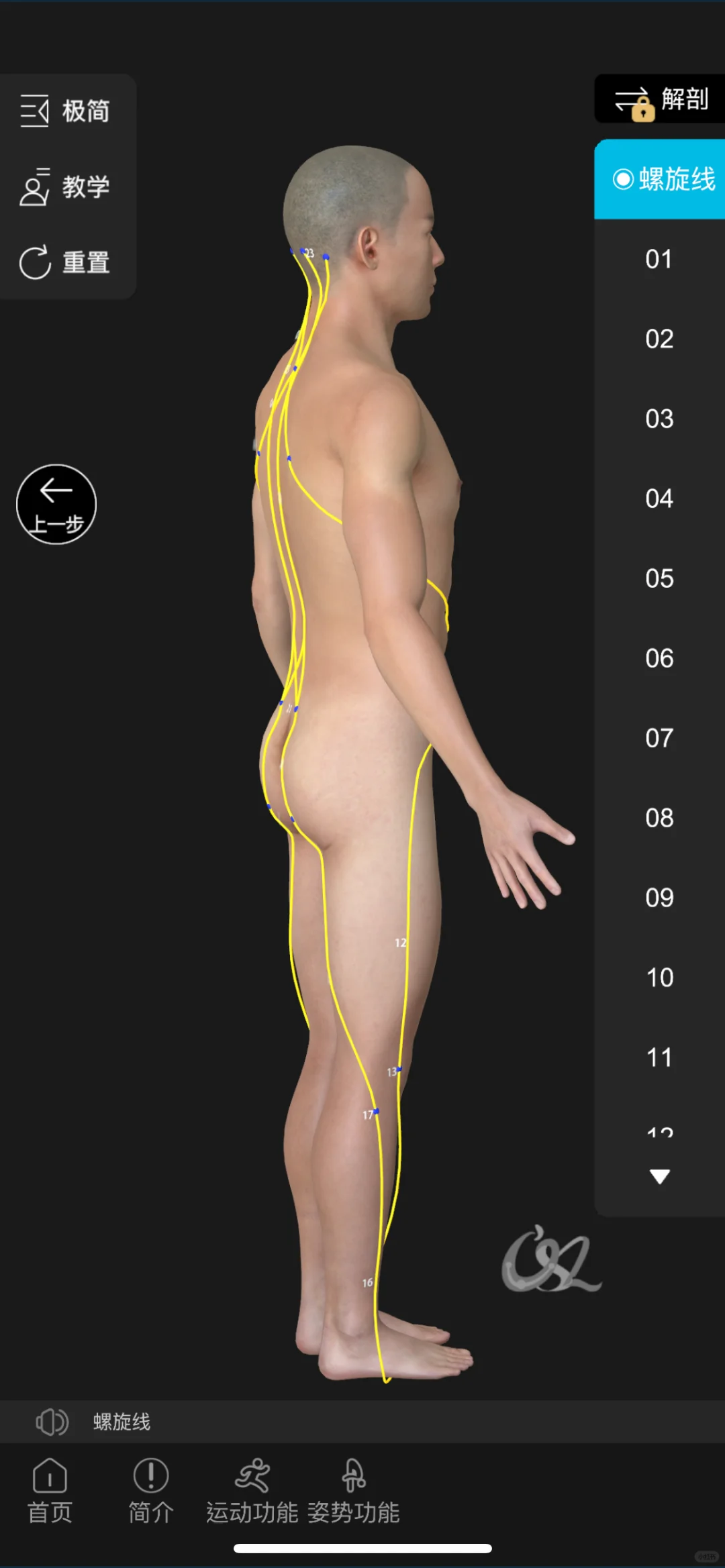 这些app已经更新到这种成都了吗？