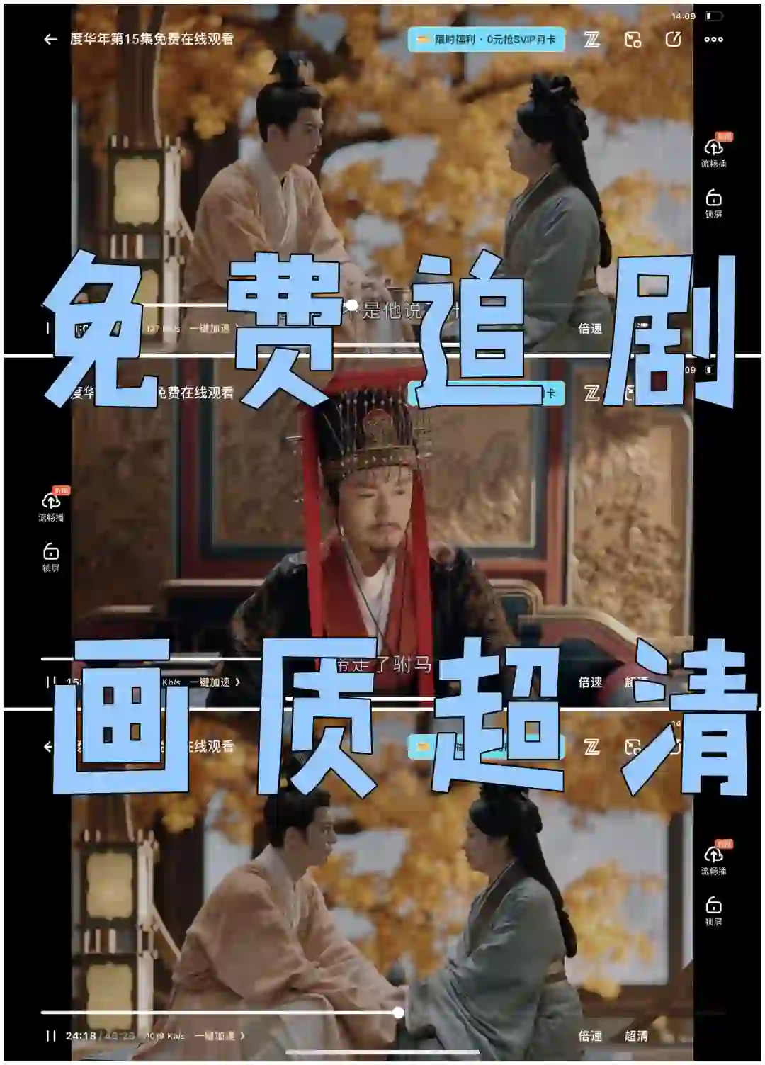 晒一晒我的我的宅家私人影院！