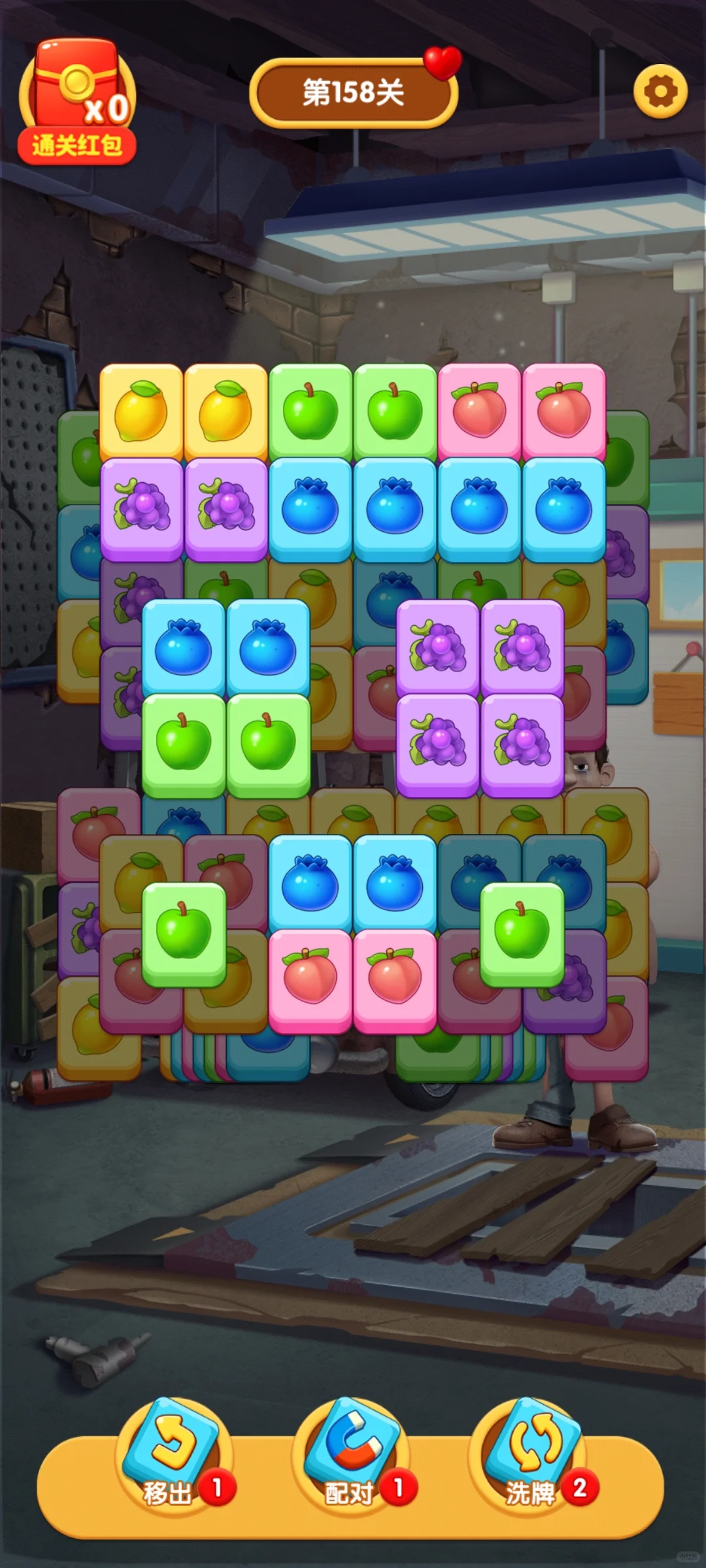 找到一款能赚钱的游戏