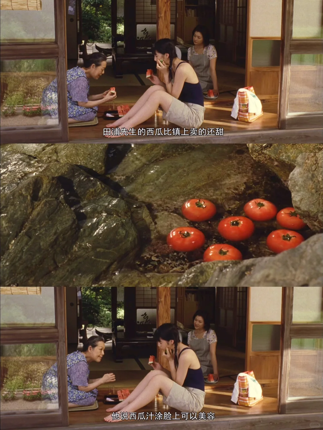 巨巨巨好看✨想向全世界安利这部电影👍