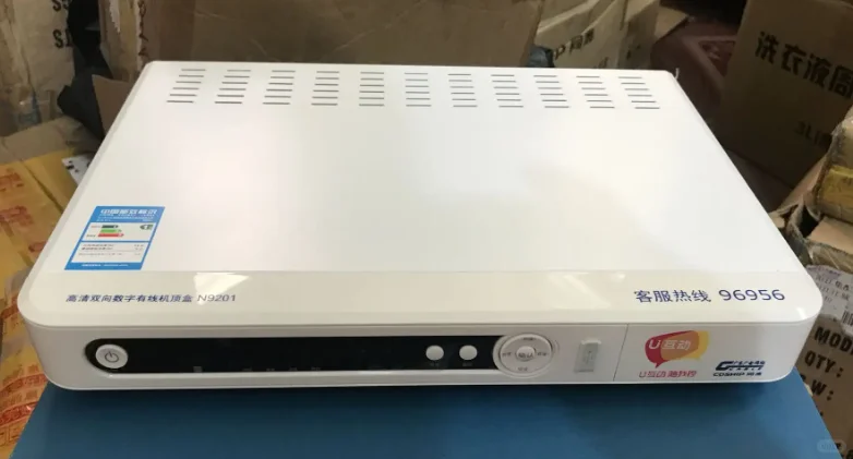 4款电视盒子，影像系统，可自主调整清晰度